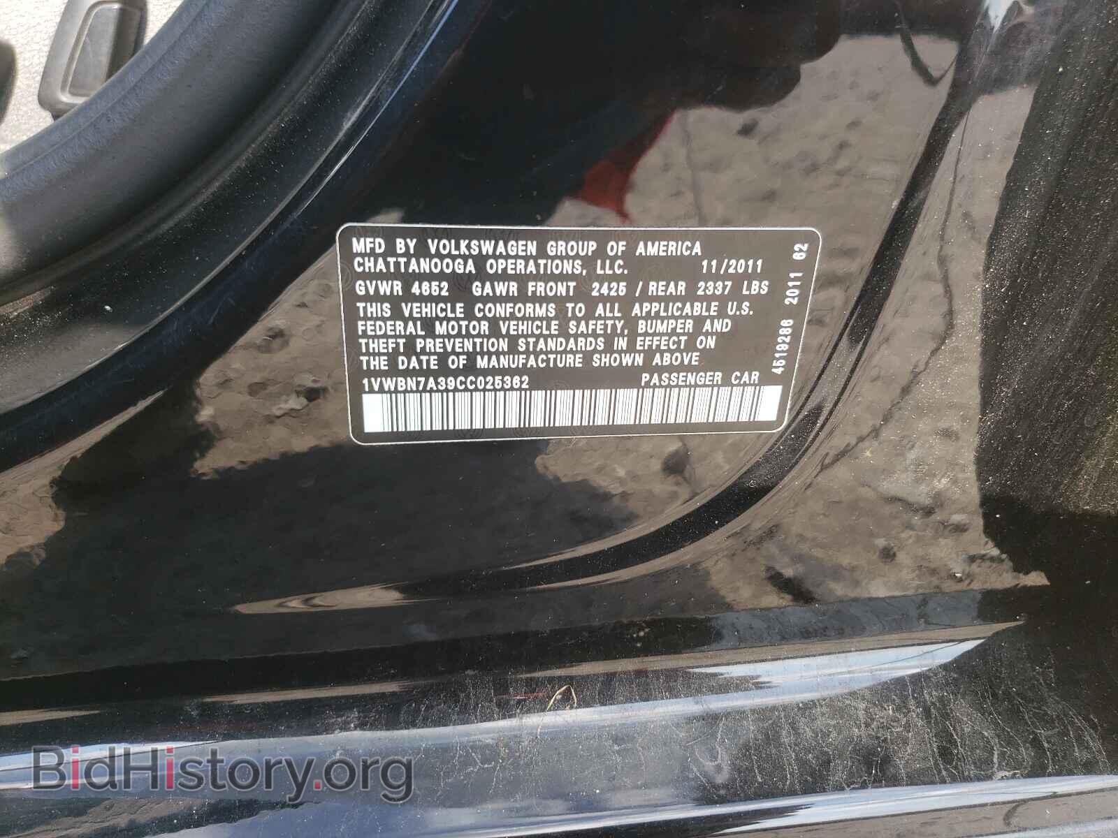 2012 VOLKSWAGEN PASSAT - VIN: 1VWBN7A39CC025362 - Фото 10