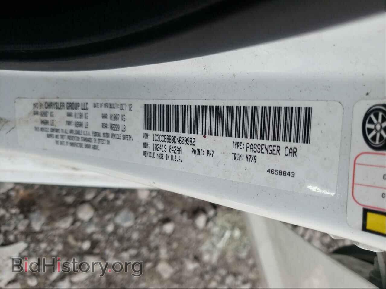 2013 CHRYSLER 200 - VIN: 1C3CCBBB0DN600982 - Photo 10