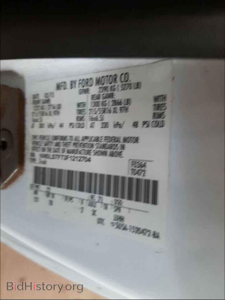 2015 FORD TRANSIT CO - VIN: NM0LS7F73F1212704 - Фото 10