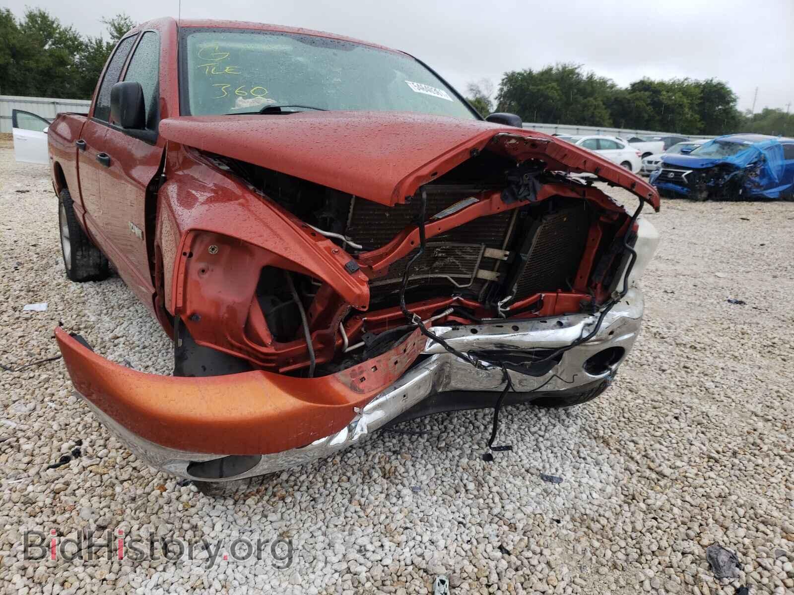 2008 DODGE RAM 1500 - VIN: 1D7HA18NX8S598450 - Фото 9
