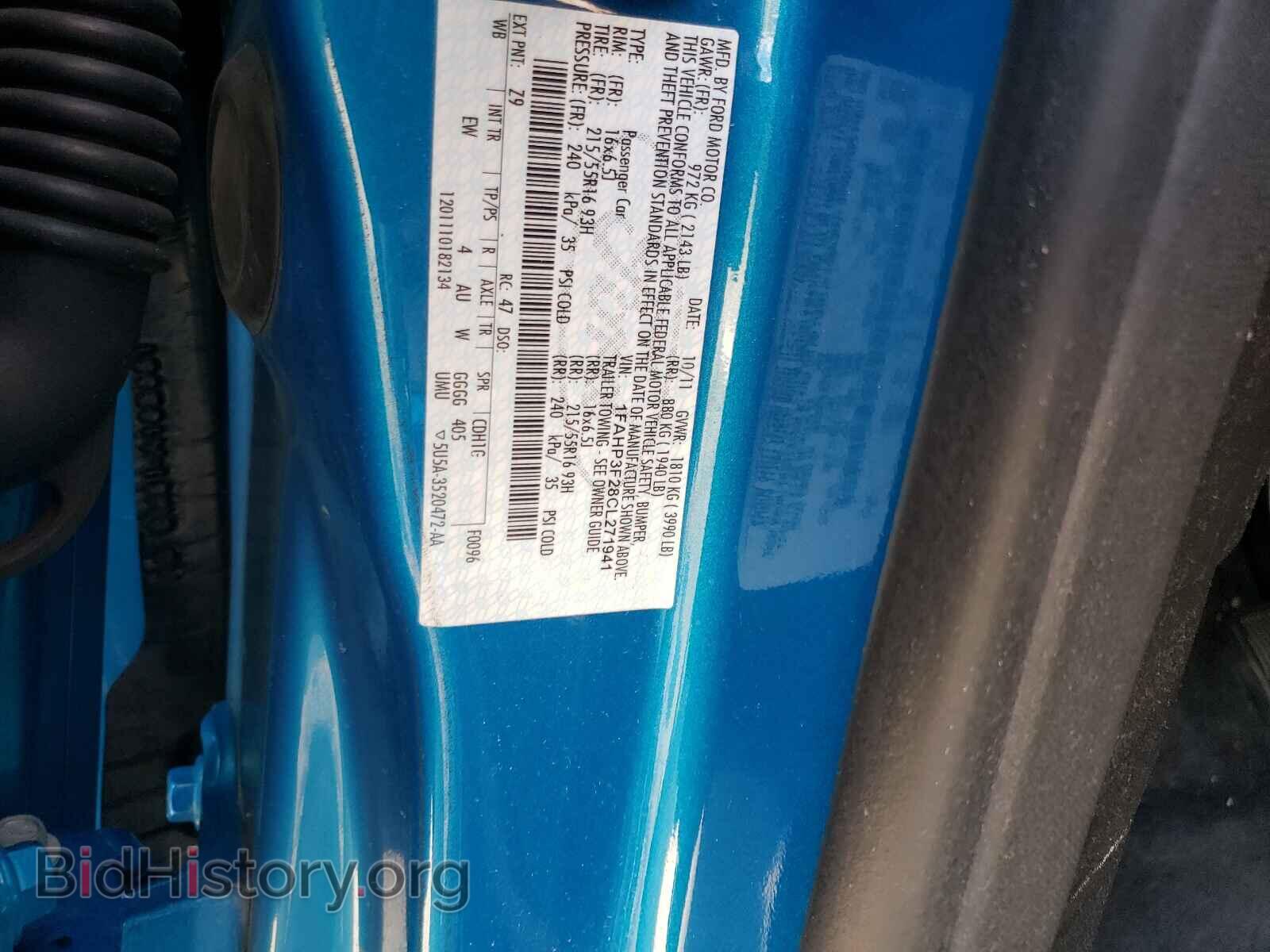 2012 FORD FOCUS - VIN: 1FAHP3F28CL271941 - Фото 10