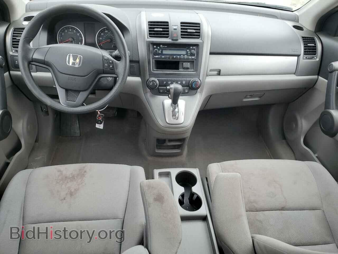 2011 HONDA CRV - VIN: 3CZRE3H32BG703441 - Фото 8