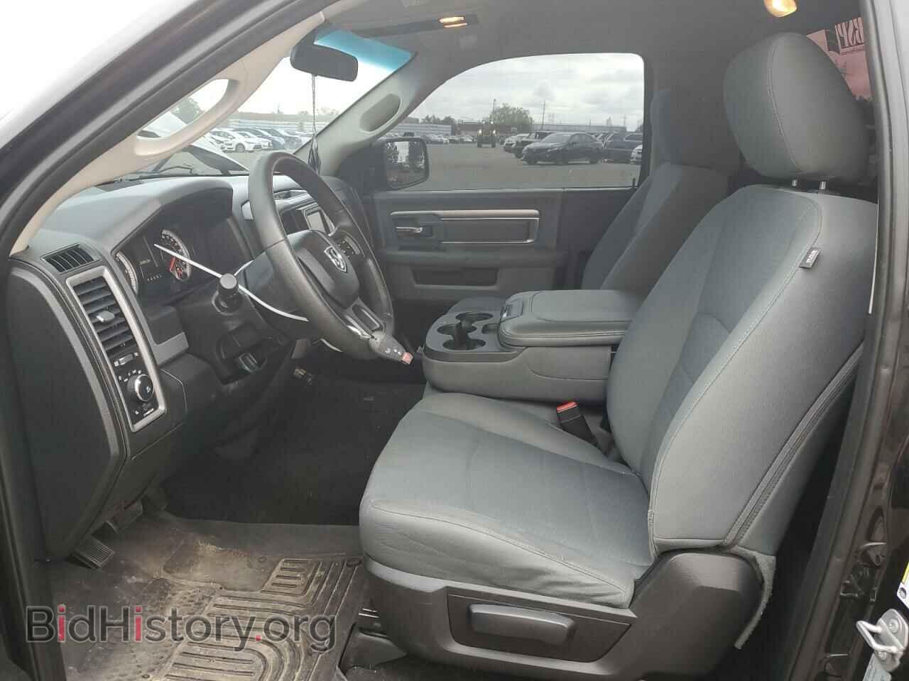 2017 RAM 1500 - VIN: 3C6JR7AT7HG565405 - Photo 7