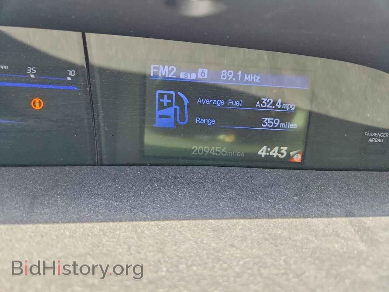 2012 HONDA CIVIC - VIN: 2HGFB2F53CH567551 - Фото 9
