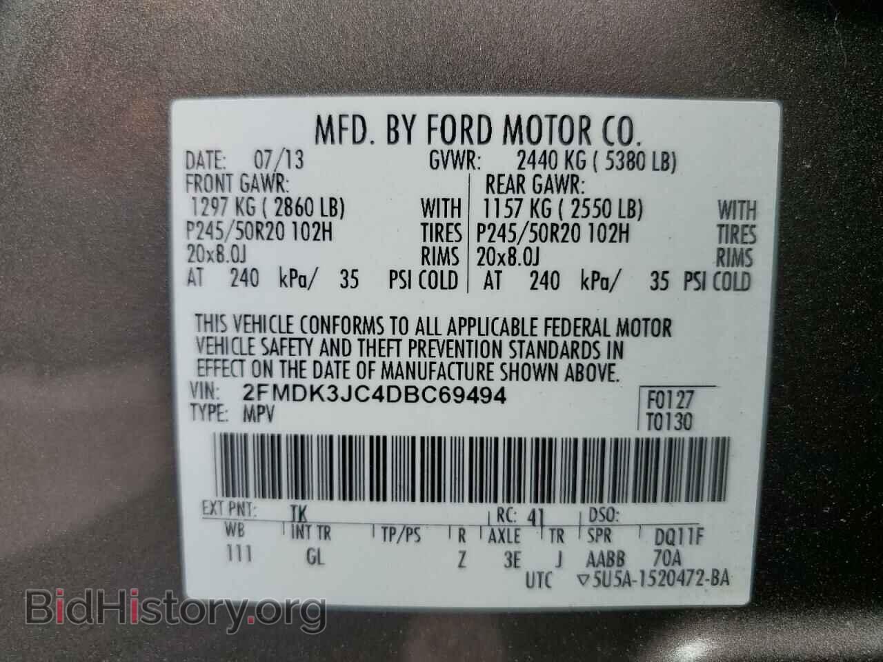 2013 FORD EDGE - VIN: 2FMDK3JC4DBC69494 - Photo 13