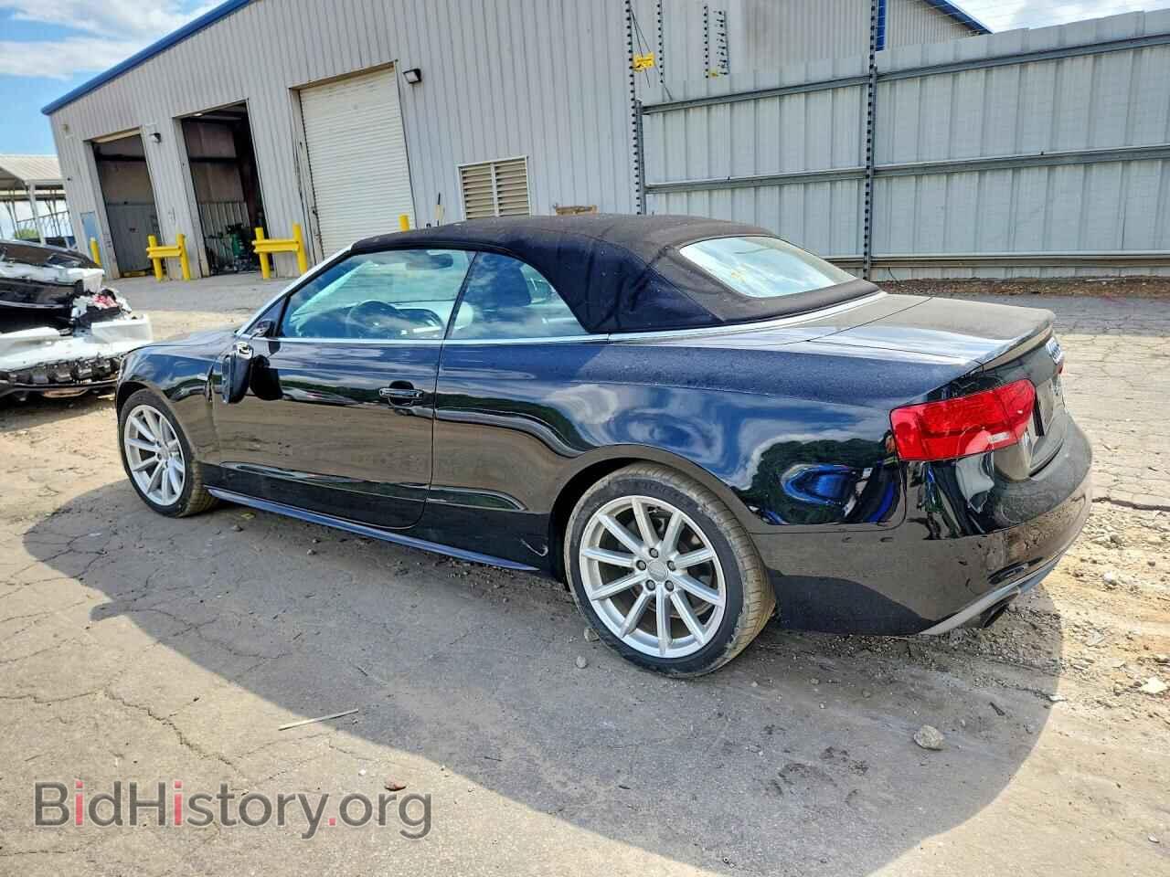 2016 AUDI A5 - VIN: WAUD2AFH3GN005654 - Фото 2