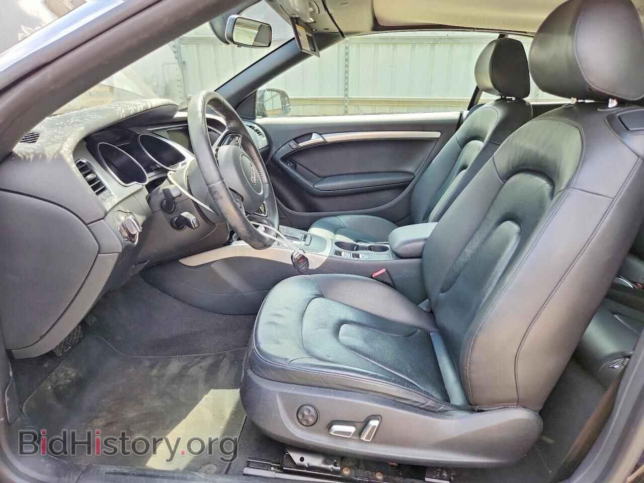 2016 AUDI A5 - VIN: WAUD2AFH3GN005654 - Фото 7