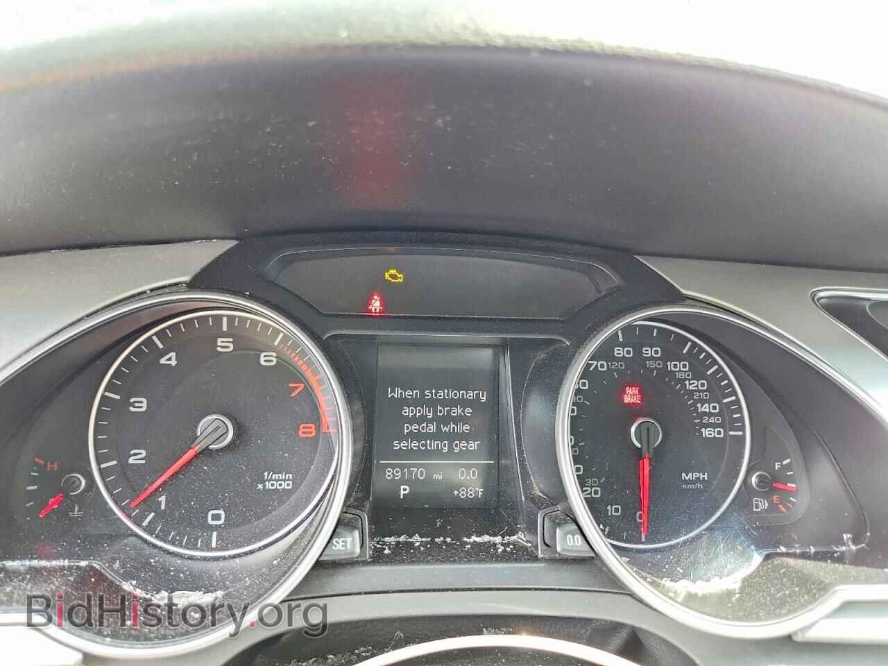 2016 AUDI A5 - VIN: WAUD2AFH3GN005654 - Фото 9