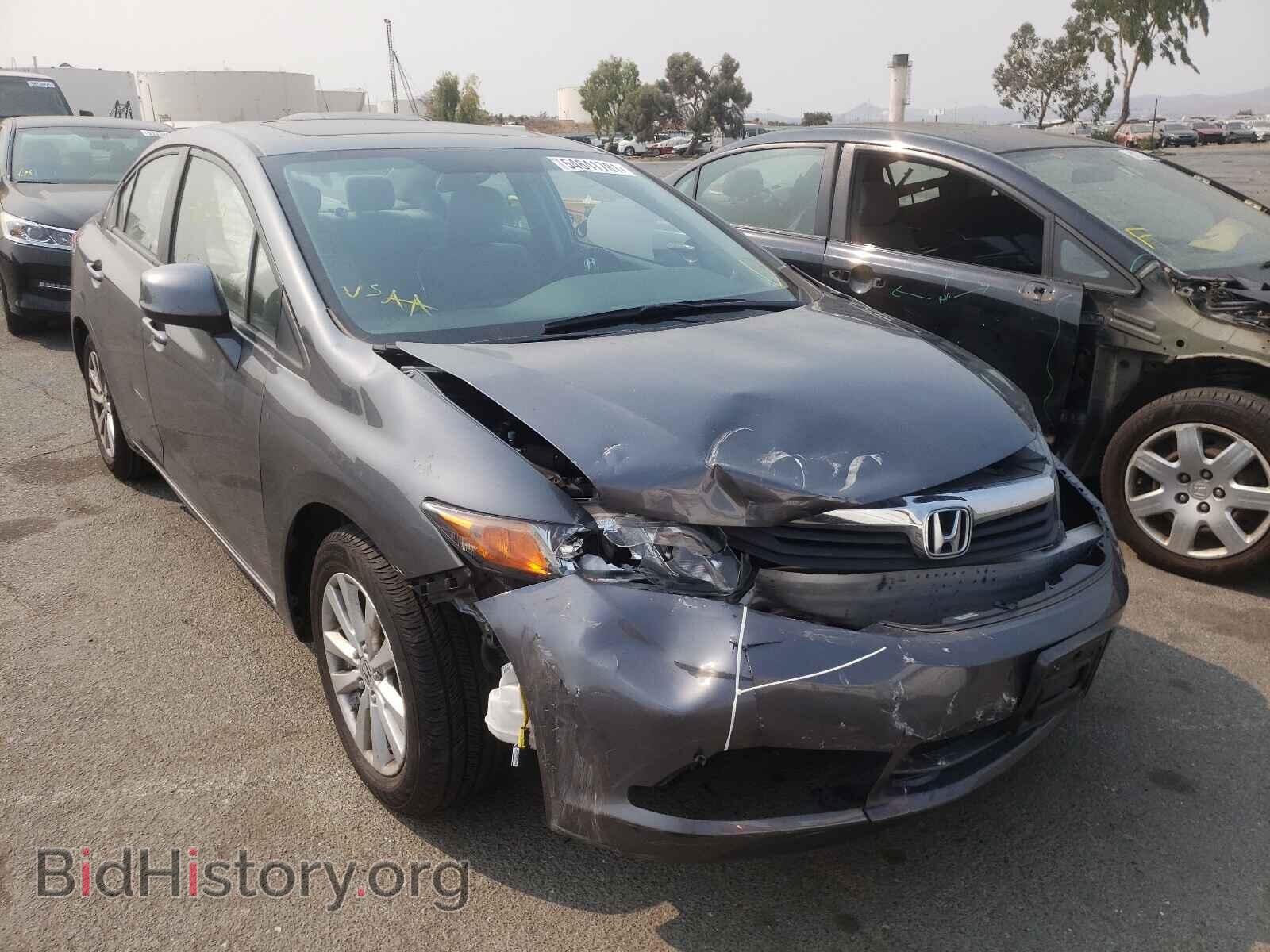 Фотография 19XFB2F80CE336000 - HONDA CIVIC 2012