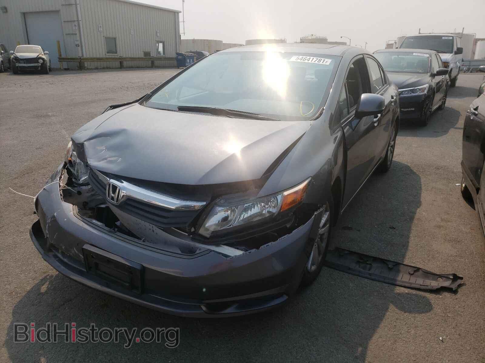 2012 HONDA CIVIC - VIN: 19XFB2F80CE336000 - Фото 2
