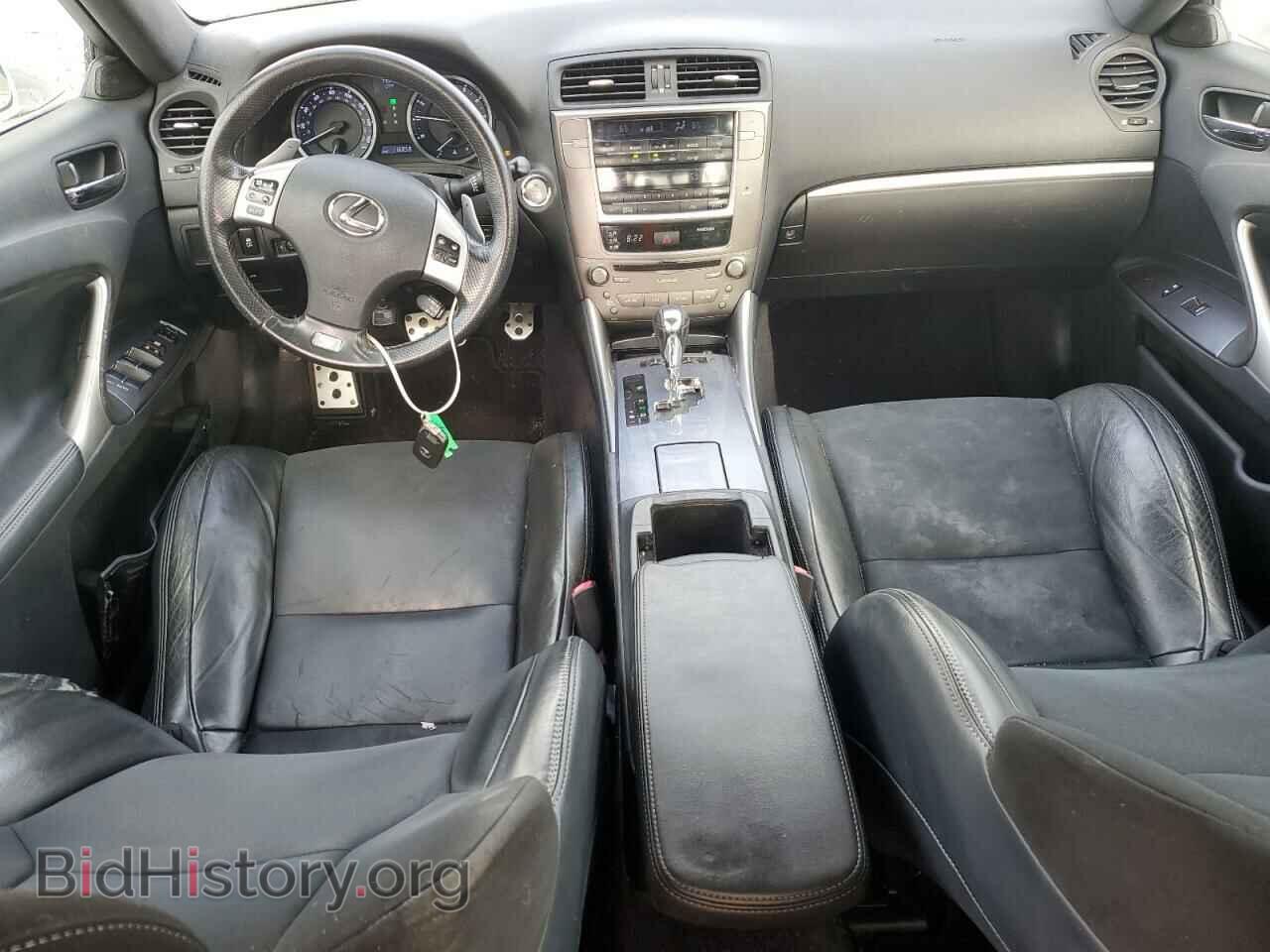 2012 LEXUS IS - VIN: JTHBF5C27C5168032 - Фото 8