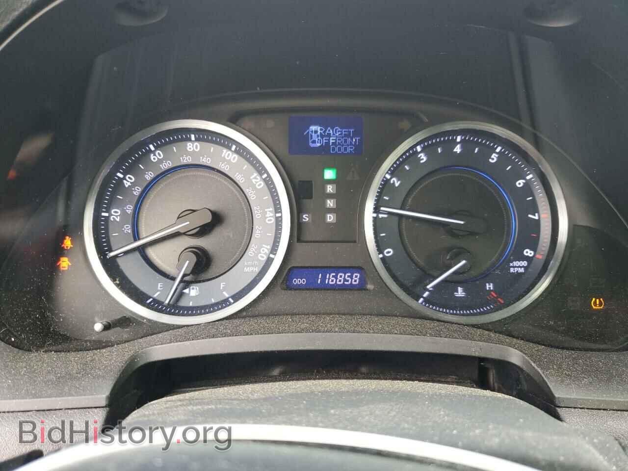 2012 LEXUS IS - VIN: JTHBF5C27C5168032 - Фото 9