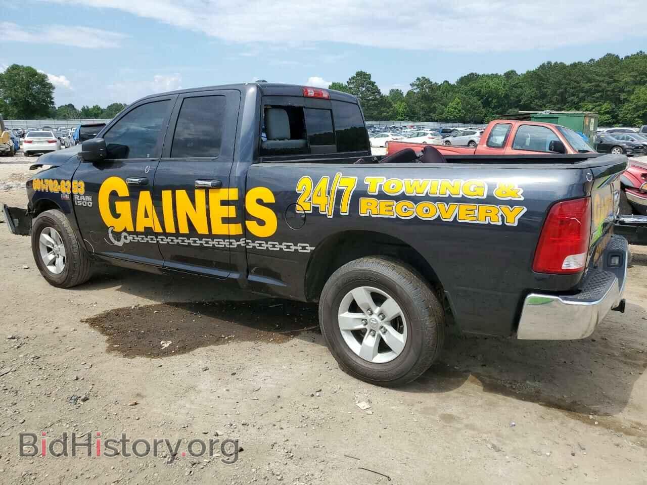 2016 RAM 1500 - VIN: 1C6RR6GT5GS199004 - Фото 2