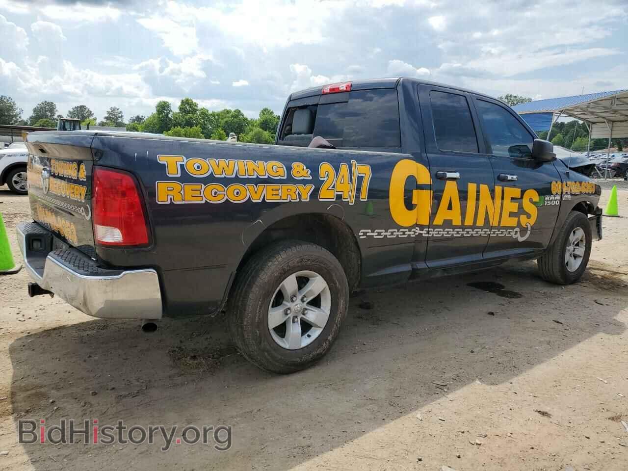 2016 RAM 1500 - VIN: 1C6RR6GT5GS199004 - Фото 3