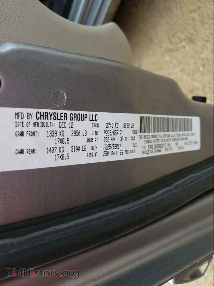 2013 CHRYSLER MINIVAN - VIN: 2C4RC1BG3DR662715 - Photo 10