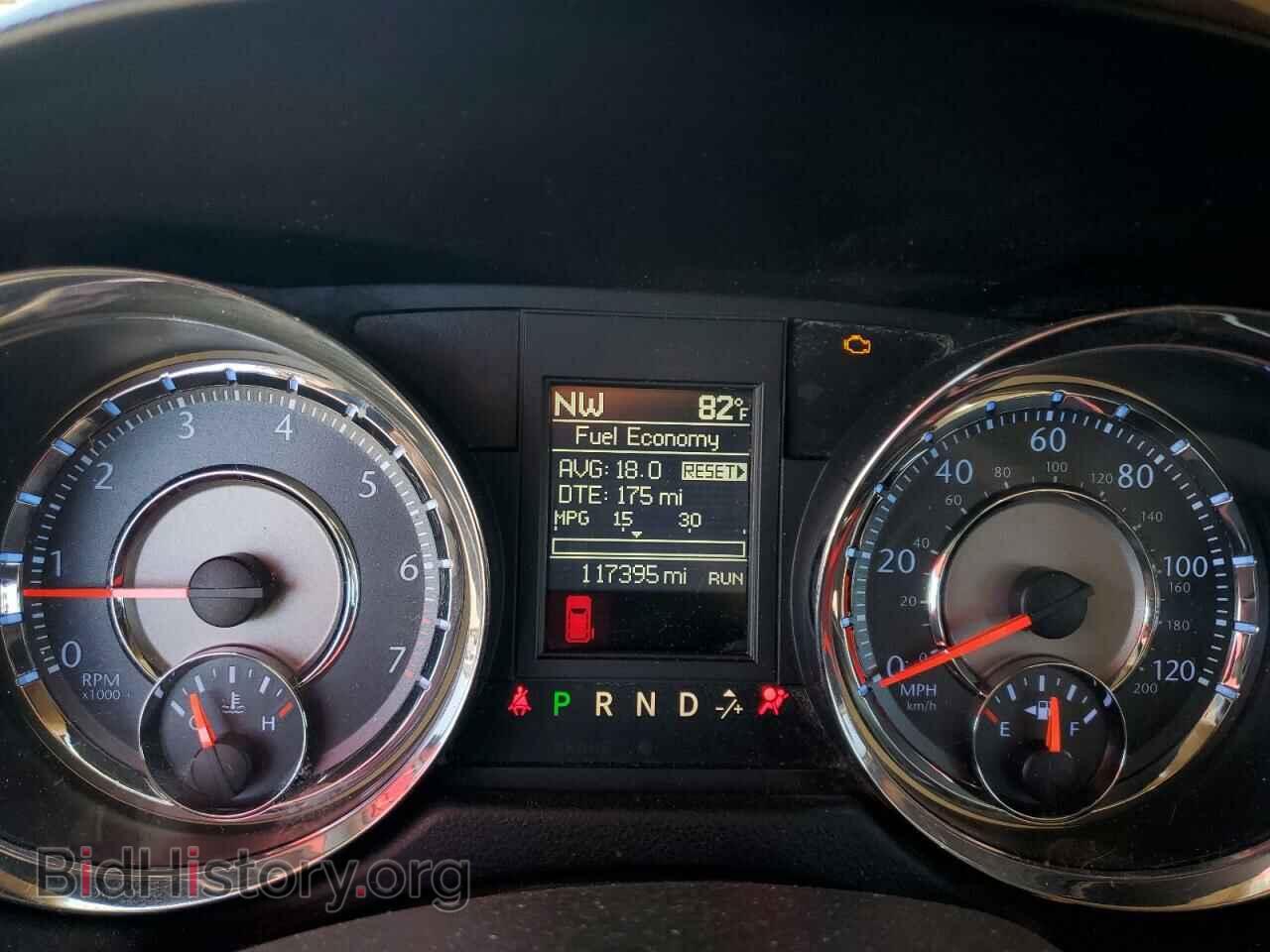 2014 CHRYSLER MINIVAN - VIN: 2C4RC1BG0ER295855 - Photo 9