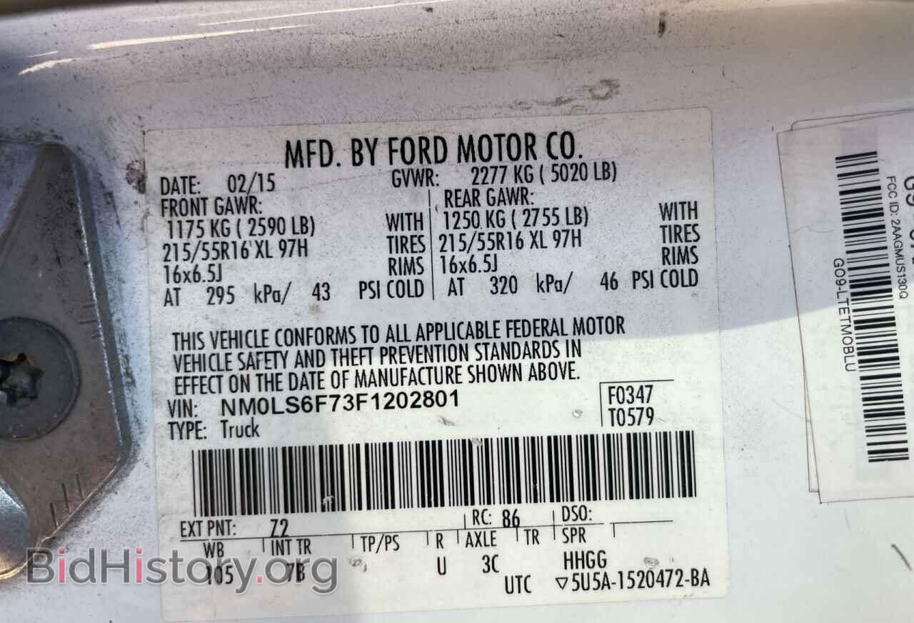 2015 FORD TRANSIT - VIN: NM0LS6F73F1202801 - Фото 10