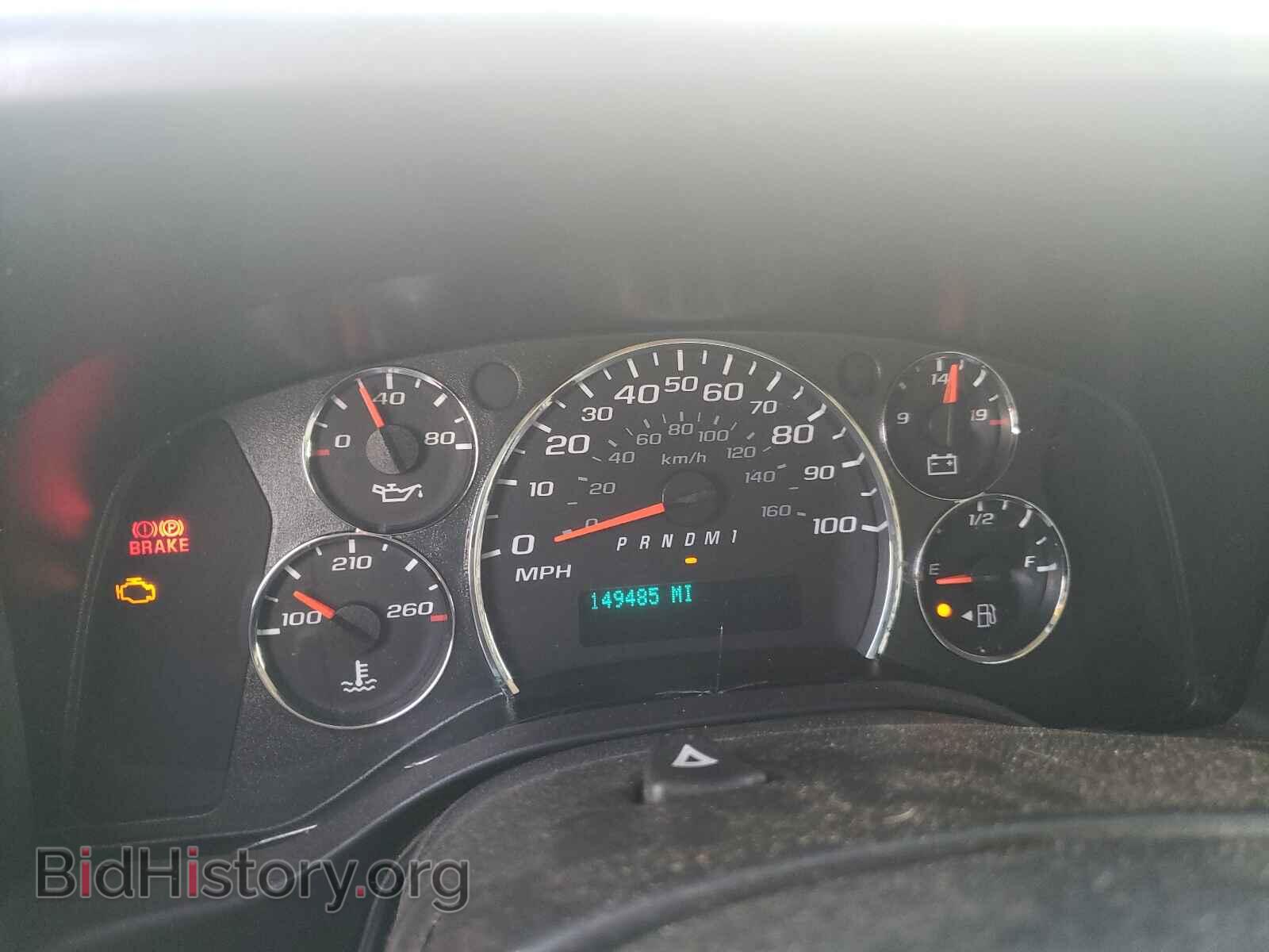 2013 CHEVROLET EXPRESS - VIN: 1GCWGFBA8D1106596 - Фото 8