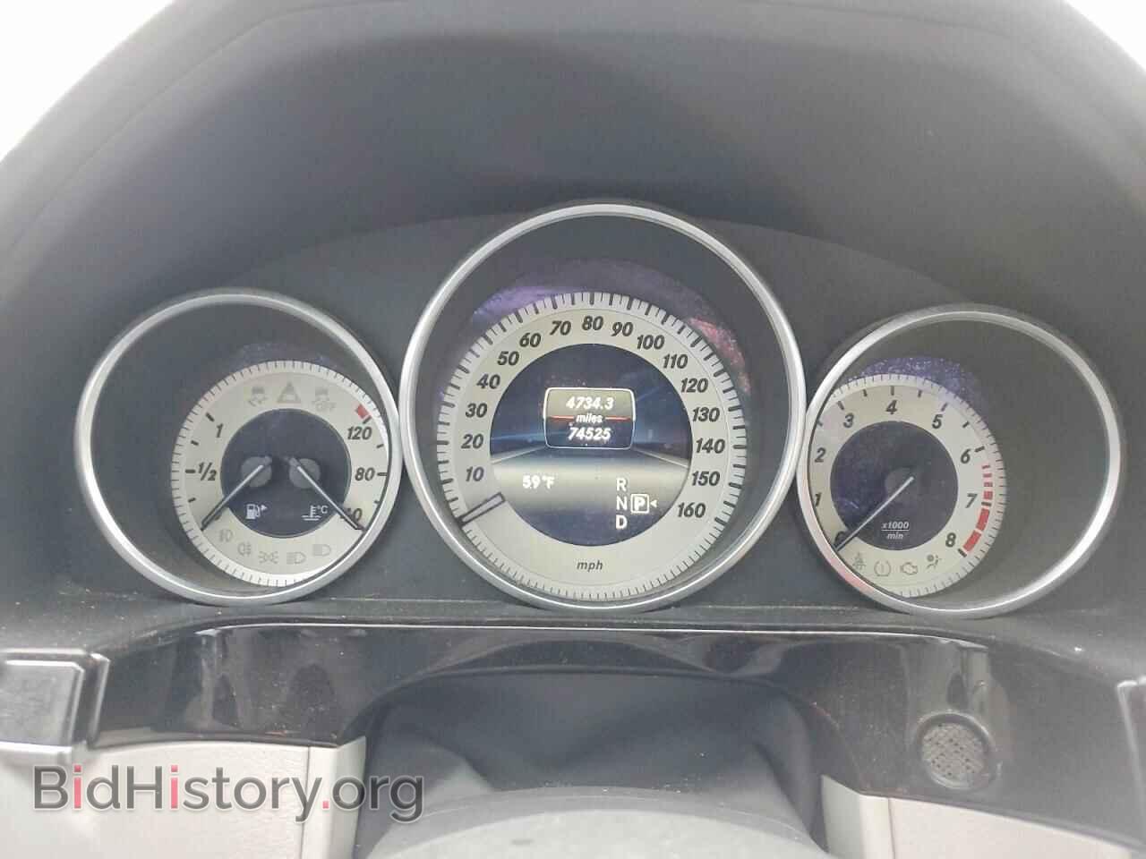 2014 MERCEDES-BENZ E-CLASS - VIN: WDDHF8JBXEA932083 - Фото 9
