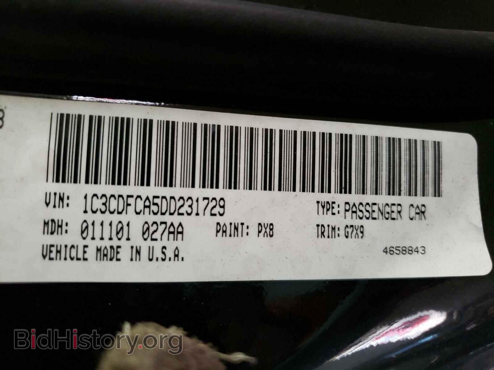 2013 DODGE DART - VIN: 1C3CDFCA5DD231729 - Фото 10