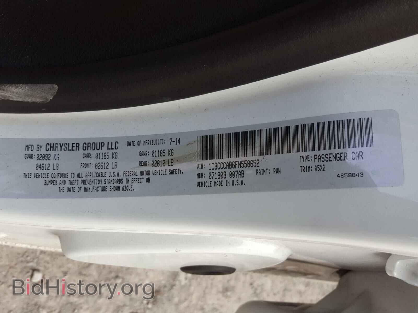2015 CHRYSLER 200 - VIN: 1C3CCCAB6FN558652 - Фото 10