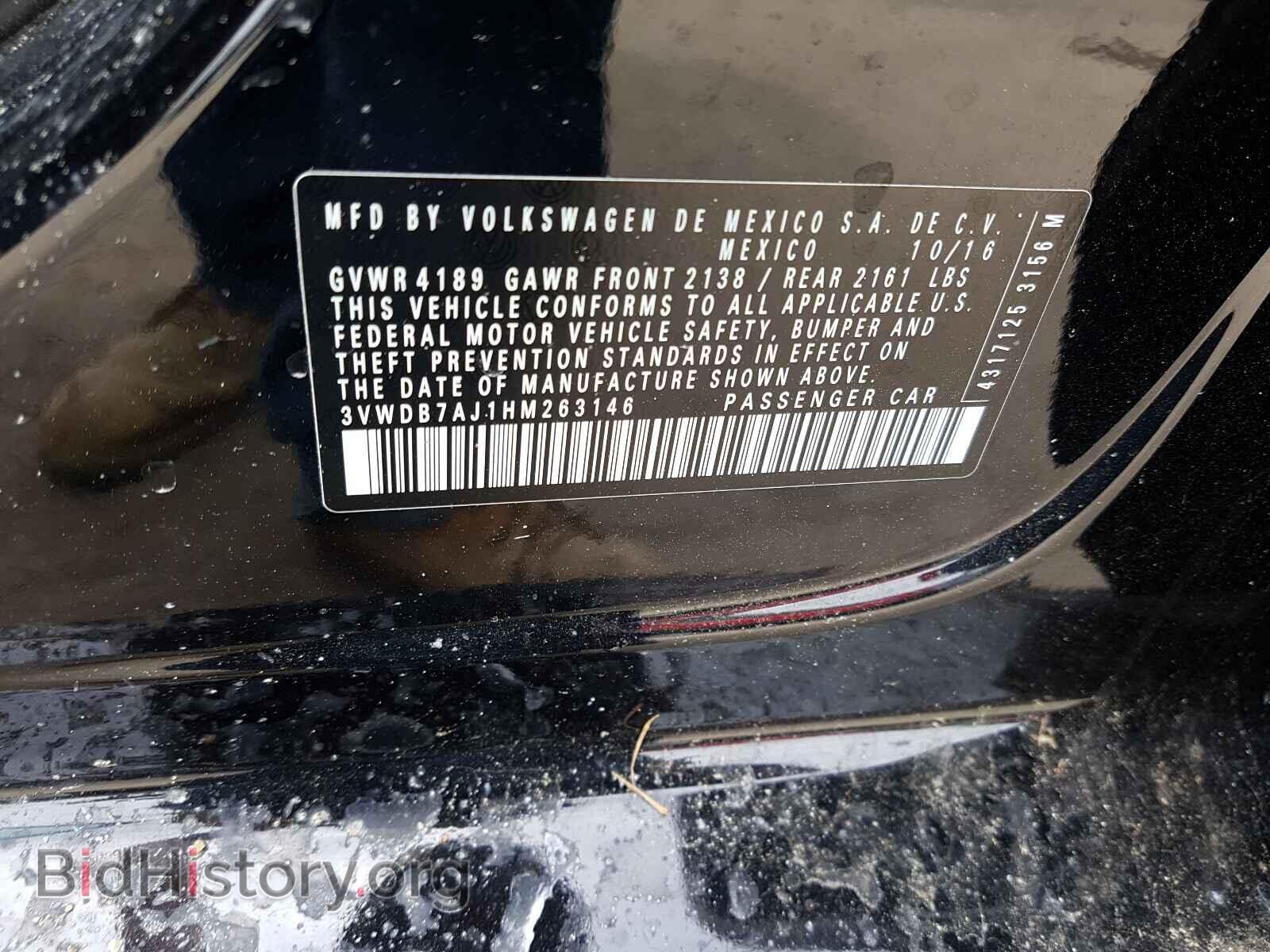 2017 VOLKSWAGEN JETTA - VIN: 3VWDB7AJ1HM263146 - Фото 10