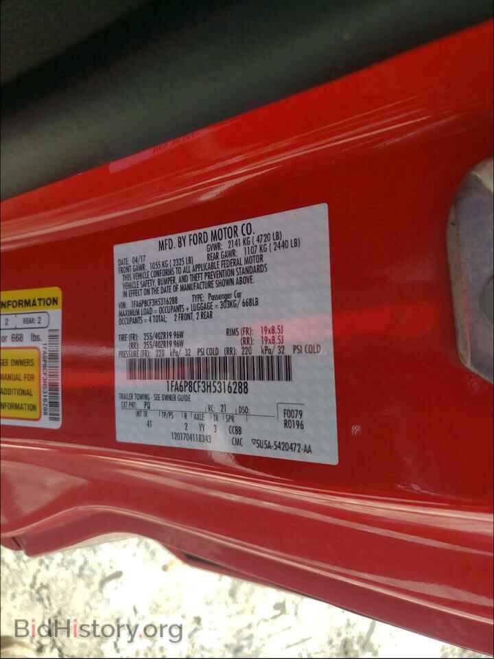 2017 FORD MUSTANG - VIN: 1FA6P8CF3H5316288 - Фото 10