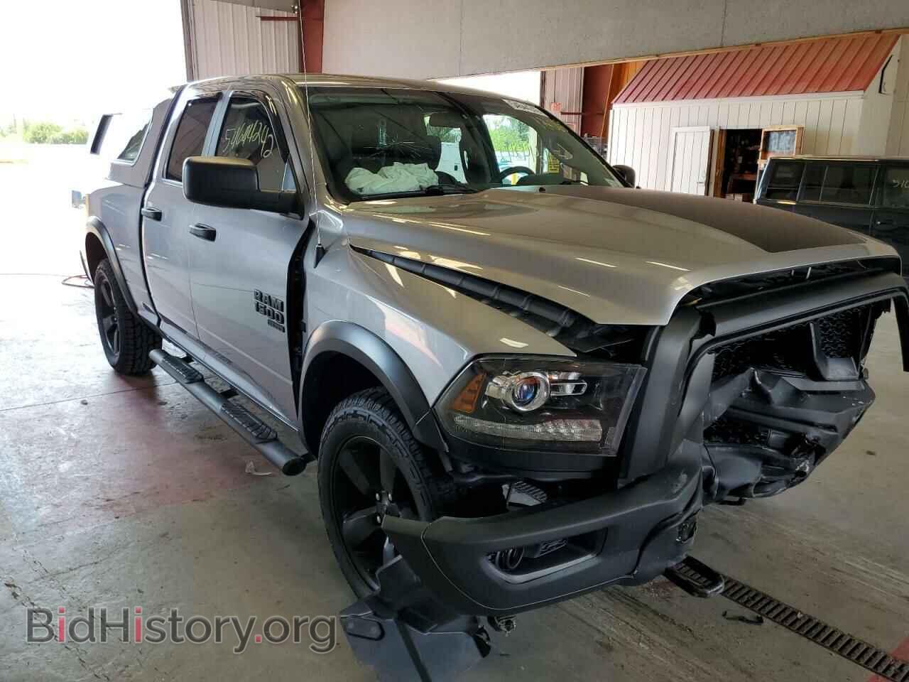 Photo 1C6RR7GG3LS120688 - RAM 1500 2020