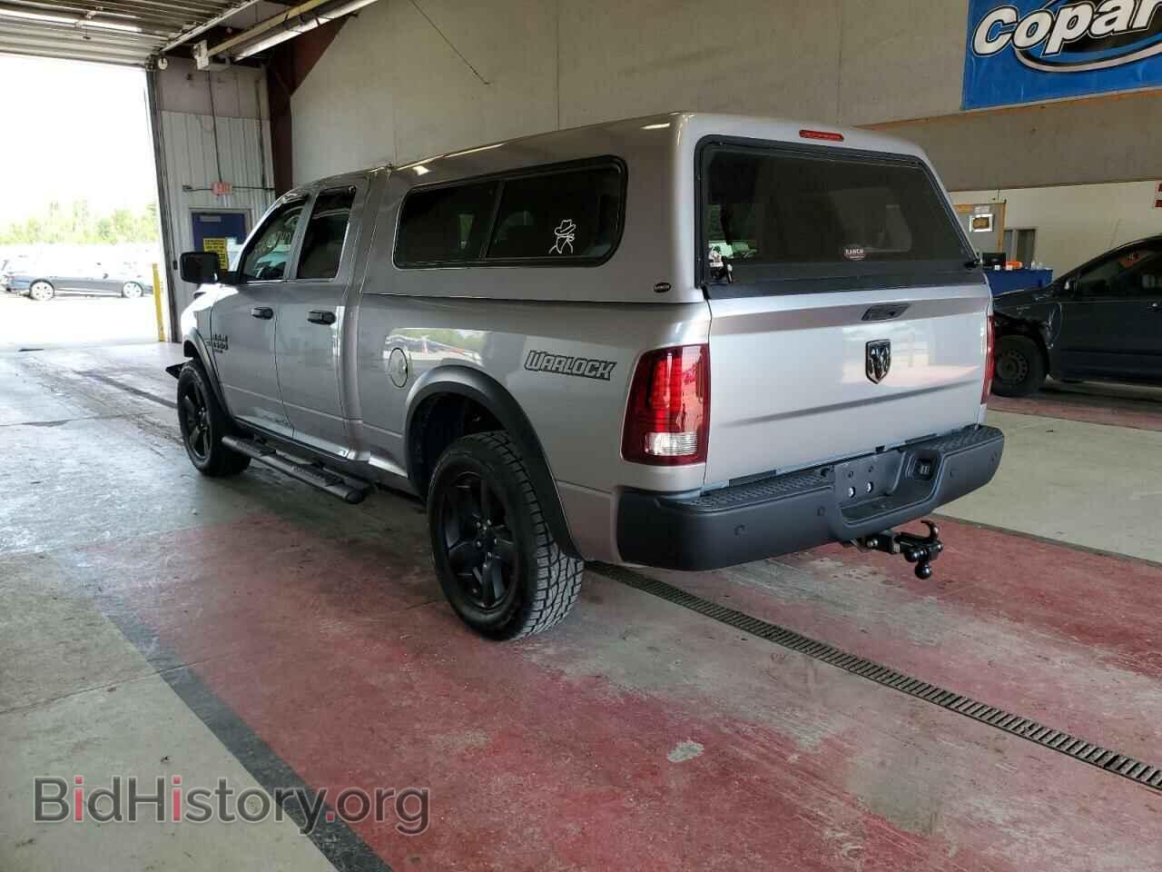 2020 RAM 1500 - VIN: 1C6RR7GG3LS120688 - Фото 3