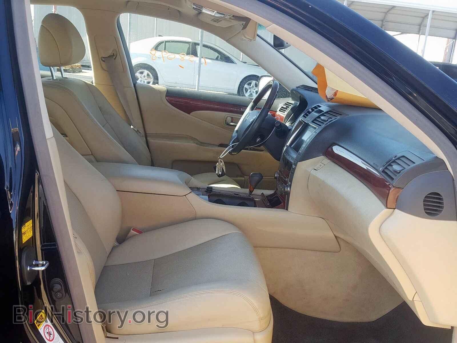 2007 LEXUS LS460 - VIN: JTHBL46F075011692 - Фото 5