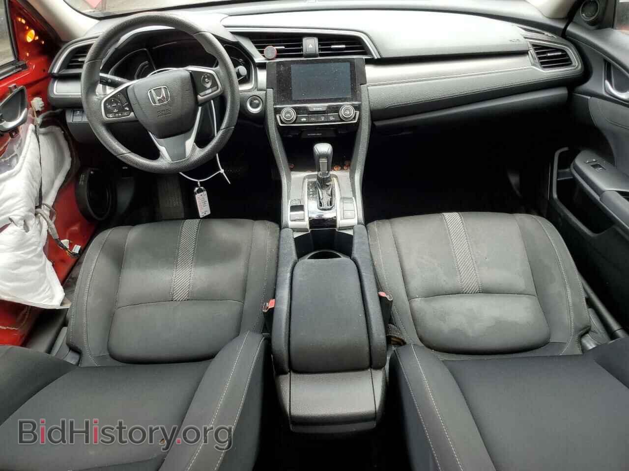 2017 HONDA CIVIC - VIN: 2HGFC2F76HH516986 - Фото 8