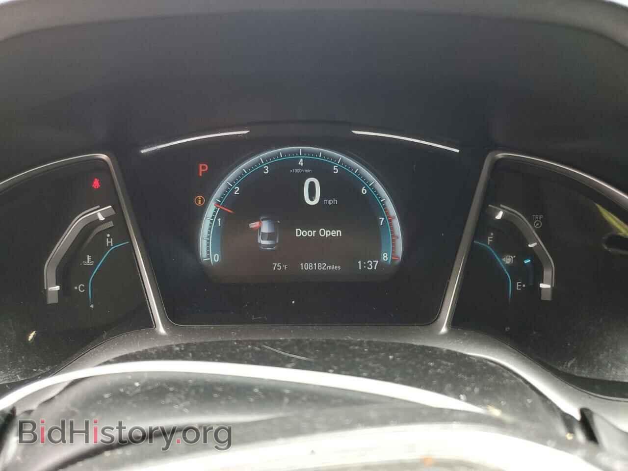 2017 HONDA CIVIC - VIN: 2HGFC2F76HH516986 - Фото 9