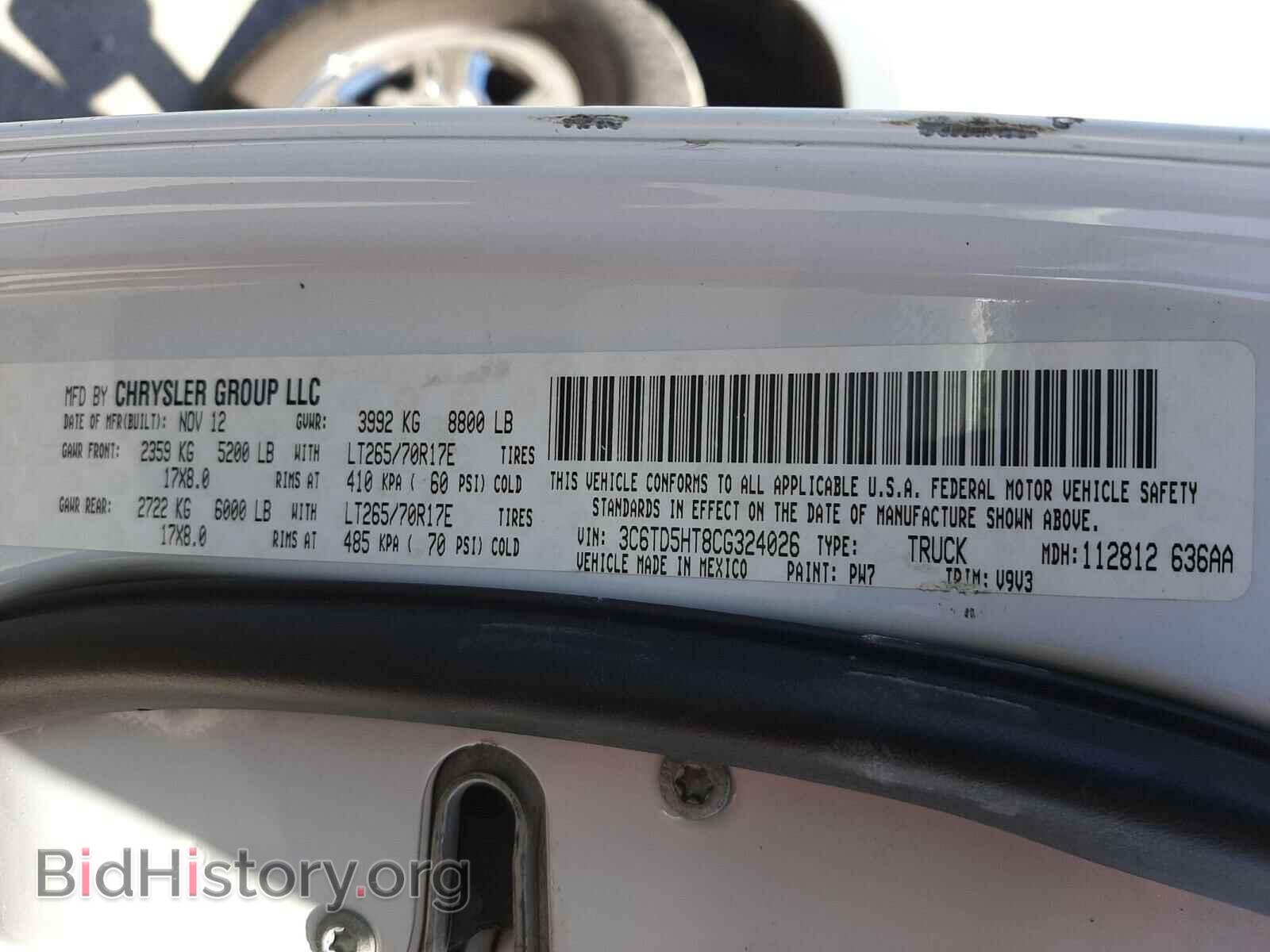 2012 DODGE RAM 2500 - VIN: 3C6TD5HT8CG324026 - Фото 10
