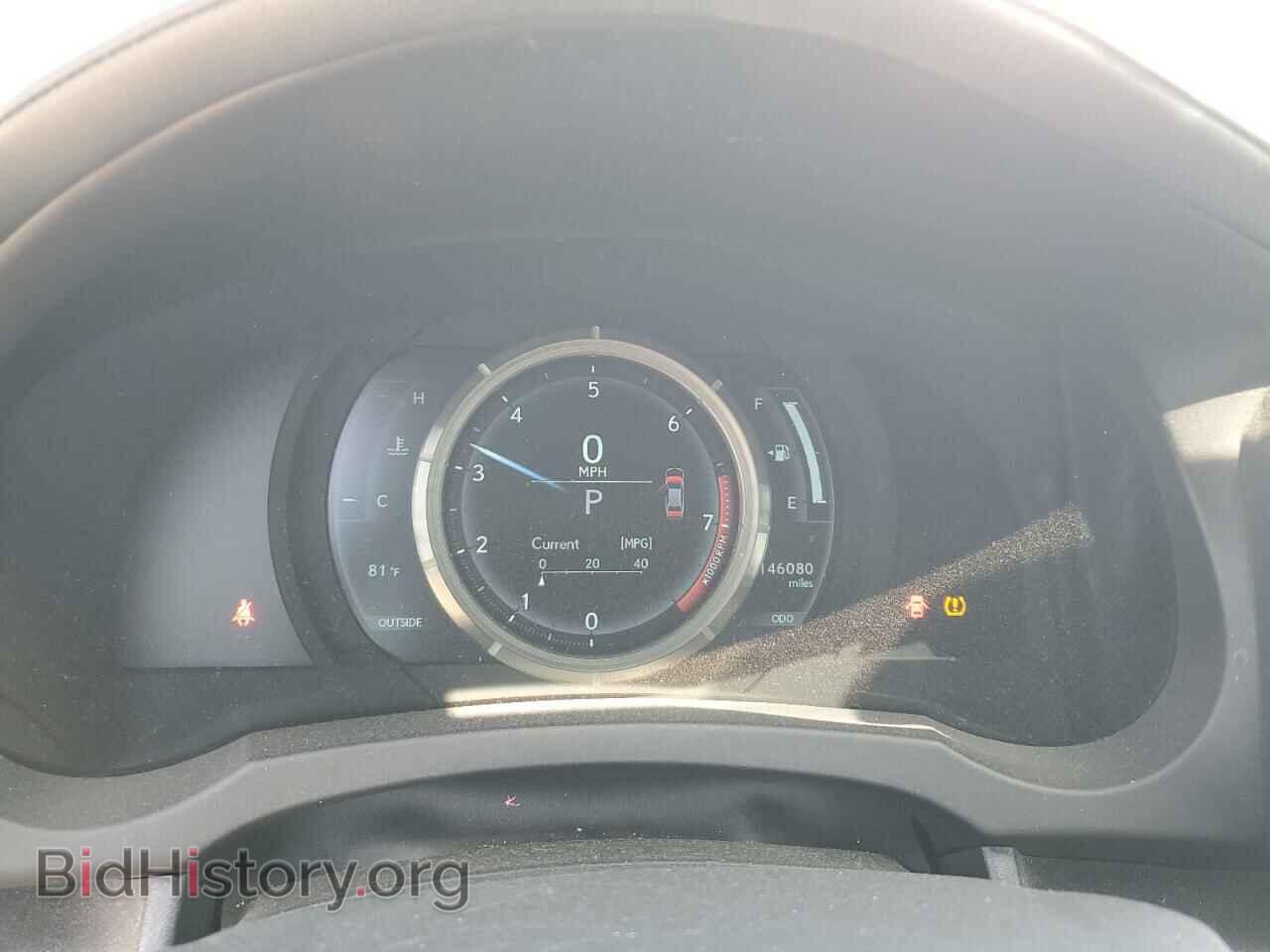 2015 LEXUS IS - VIN: JTHBF1D29F5050091 - Фото 9