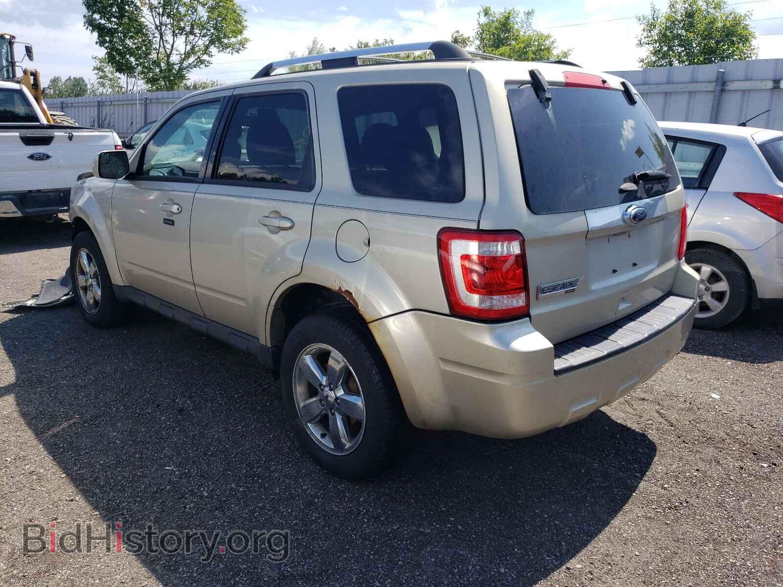 2012 FORD ESCAPE - VIN: 1FMCU9E77CKA34713 - Фото 3