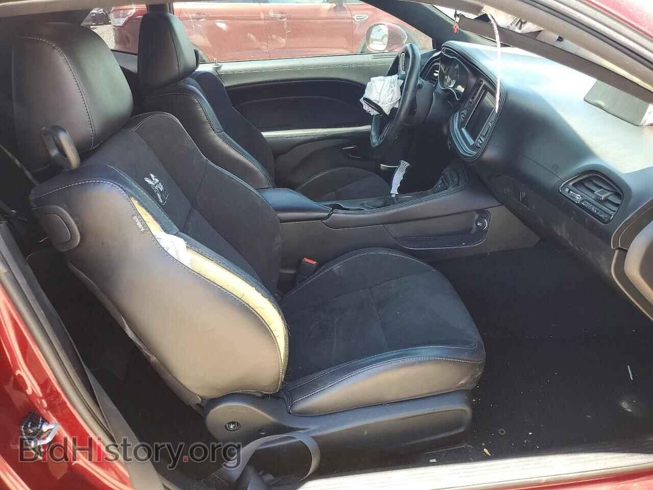 2021 DODGE CHALLENGER - VIN: 2C3CDZFJ8MH576771 - Фото 10
