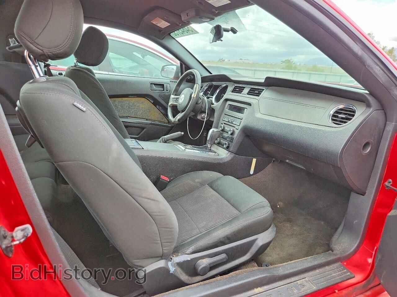 2013 FORD MUSTANG - VIN: 1ZVBP8AM4D5272111 - Фото 8