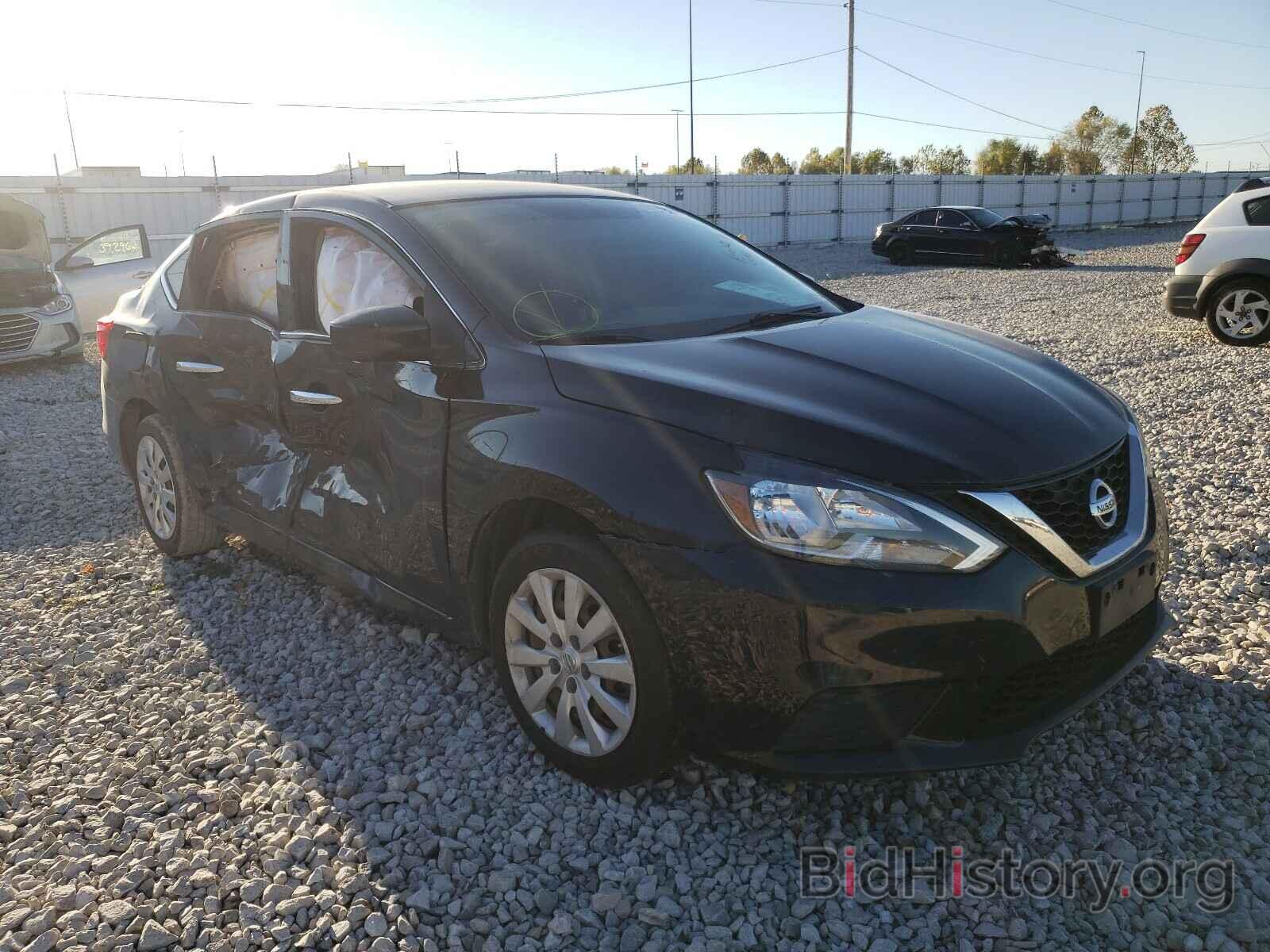 Фотография 3N1AB7AP9GY232439 - NISSAN SENTRA 2016