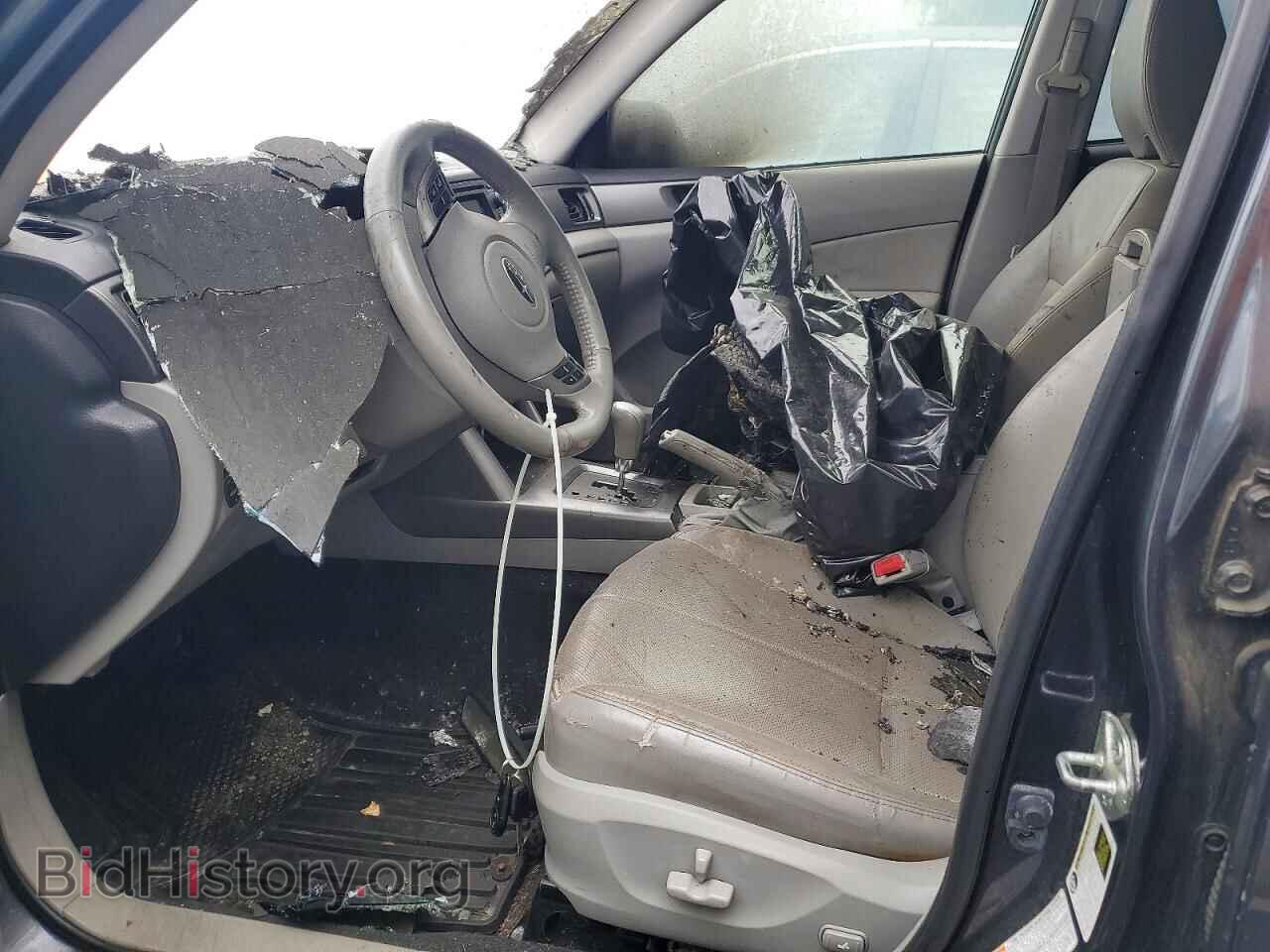 2012 SUBARU FORESTER - VIN: JF2SHAEC1CH445333 - Photo 7