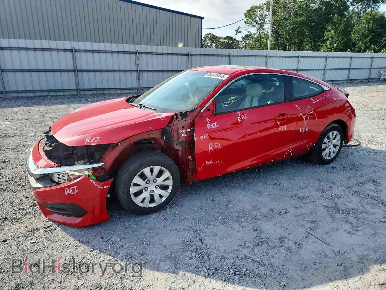 Фотография 2HGFC4B09HH312154 - HONDA CIVIC 2017