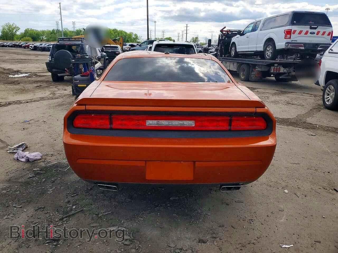 2011 DODGE CHALLENGER - VIN: 2B3CJ5DT9BH542712 - Photo 6
