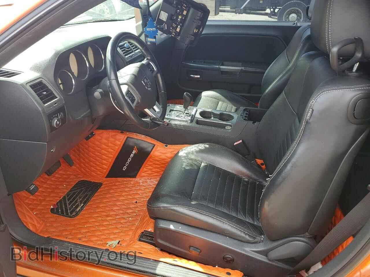 2011 DODGE CHALLENGER - VIN: 2B3CJ5DT9BH542712 - Photo 7