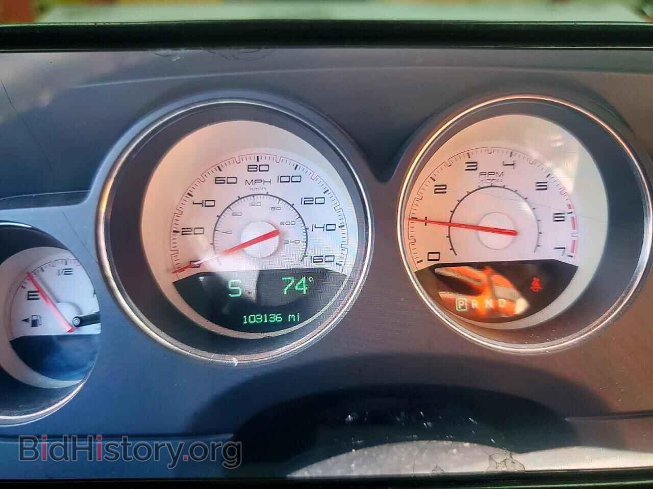 2011 DODGE CHALLENGER - VIN: 2B3CJ5DT9BH542712 - Photo 9