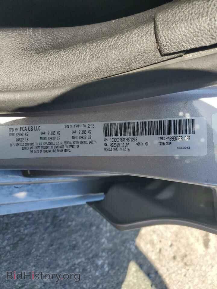 2015 CHRYSLER 200 - VIN: 1C3CCCAB4FN671239 - Фото 12