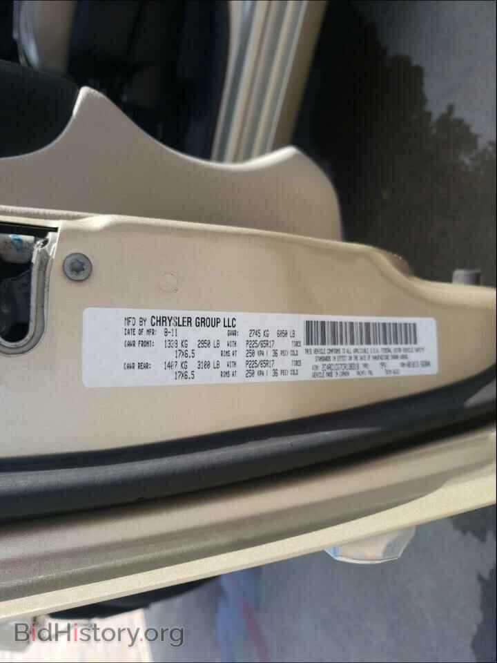 2012 CHRYSLER MINIVAN - VIN: 2C4RC1CG7CR138318 - Photo 10