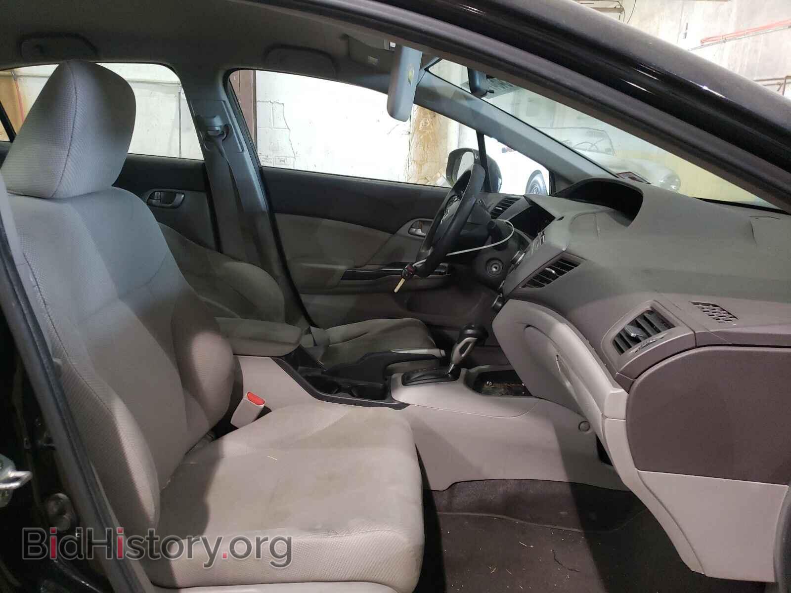 2012 HONDA CIVIC - VIN: 19XFB2F54CE345885 - Фото 5
