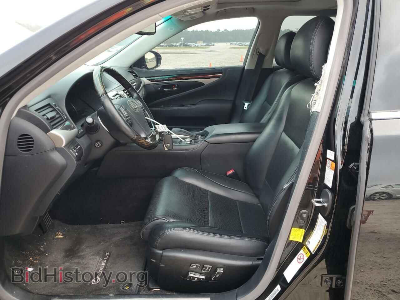 2015 LEXUS LS460 - VIN: JTHBL5EF4F5138435 - Photo 7