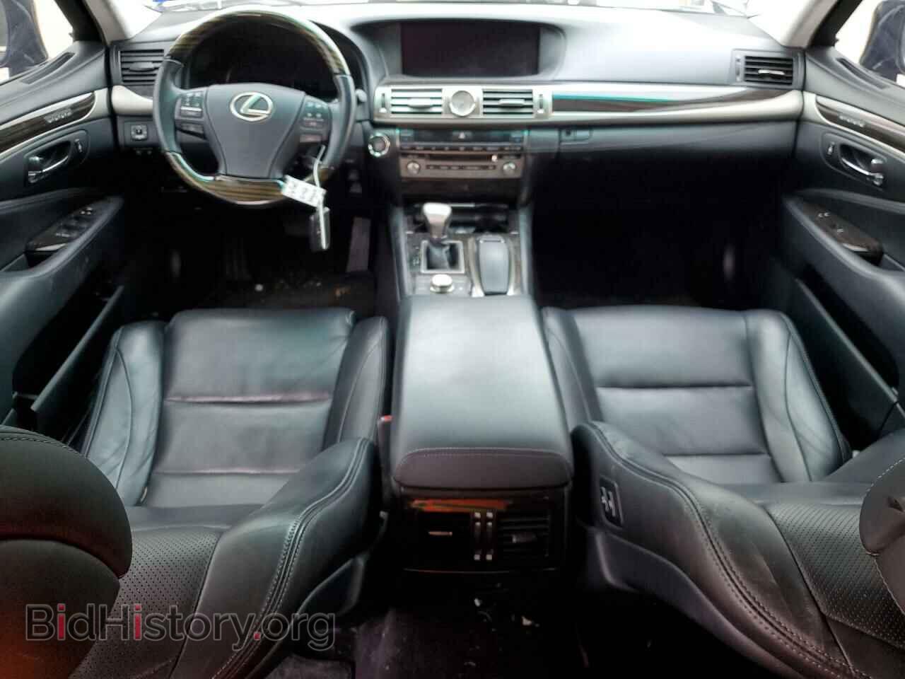 2015 LEXUS LS460 - VIN: JTHBL5EF4F5138435 - Photo 8