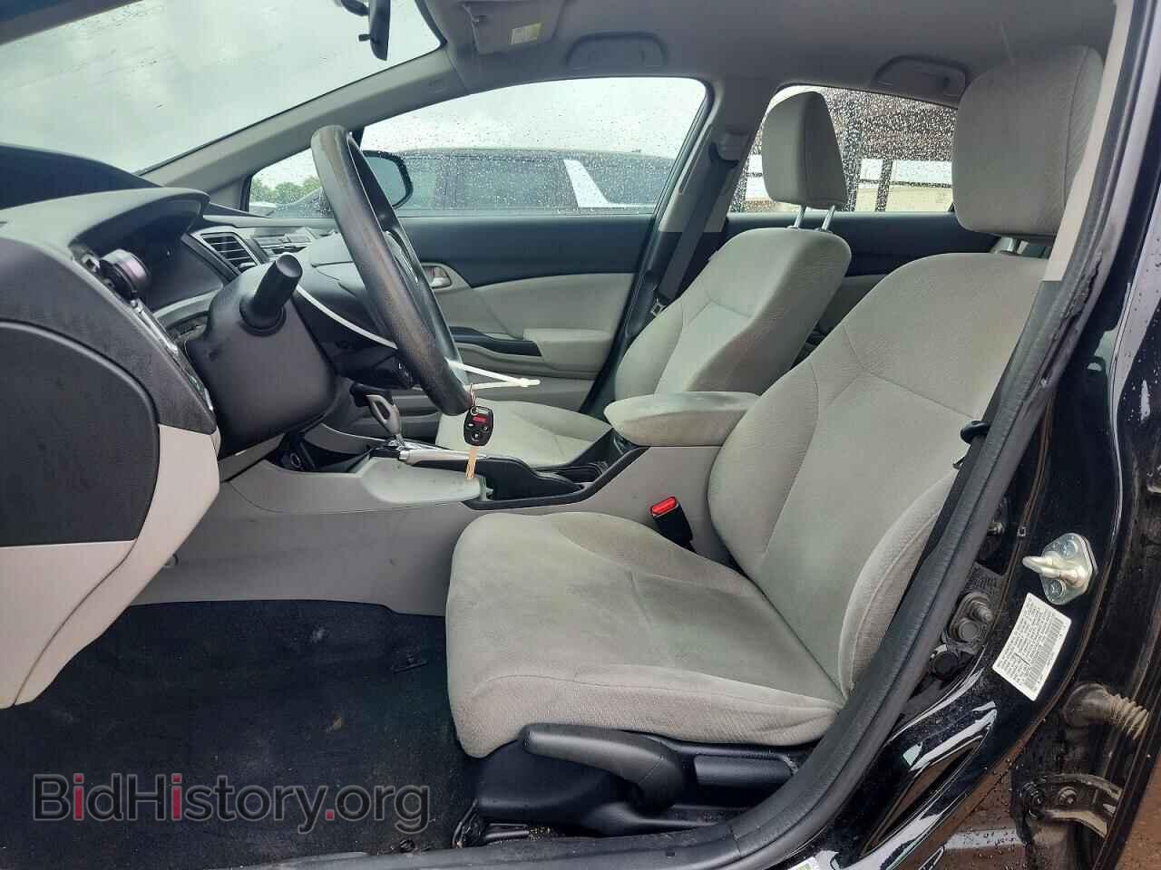 2013 HONDA CIVIC - VIN: 19XFB2F52DE044128 - Фото 7