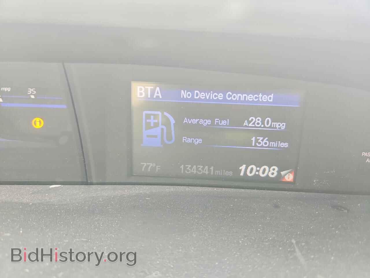 2013 HONDA CIVIC - VIN: 19XFB2F52DE044128 - Фото 9